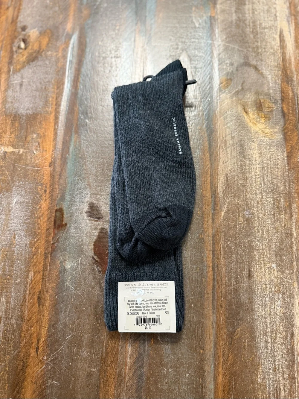 Banana Republic Men’s Size 10-13 Charcoal Cotton Blend Ribbed Crew Socks NWT